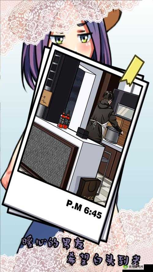 嫁不出去的女人第40关怎么过?游戏通关攻略及未来玩法革命预测