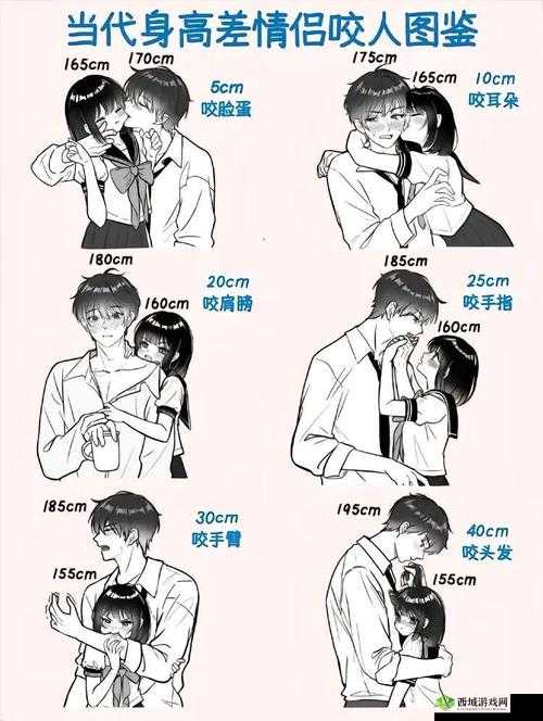 男生和女生差差差下载,这是你想知道的吗?