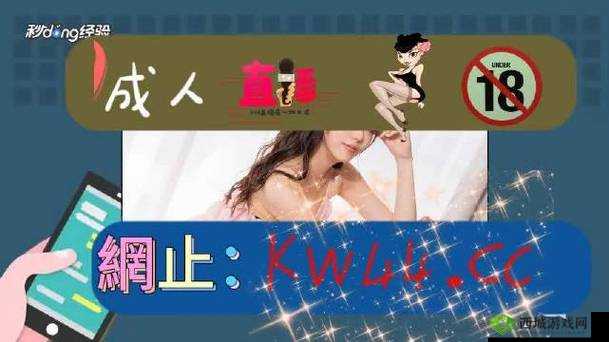 爱情岛论坛成人永久网站在线观看:最新热门剧集免费高清资源,畅享无广告观影体验