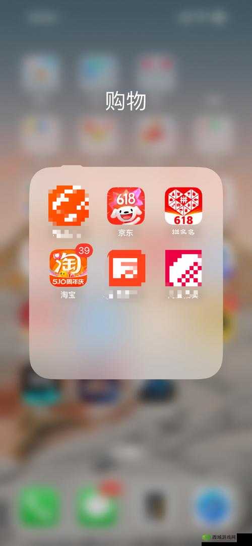 拼多多聚合 app 导航有哪些特色功能?其能带来怎样的便捷购物体验?拼多多聚合 app 导航如何满足用户多样化需求?拼多多聚合 app 导航的优势及亮点是什么?拼多多聚合 app 导航的使用方法你了解吗?拼多多聚合 app 导航为何备受关注?拼多多聚合 app 导航如何助力用户轻松购物?拼多多聚合 app 导航的发展前景如何?拼多多聚合 app 导航有哪些值得探索的地方?