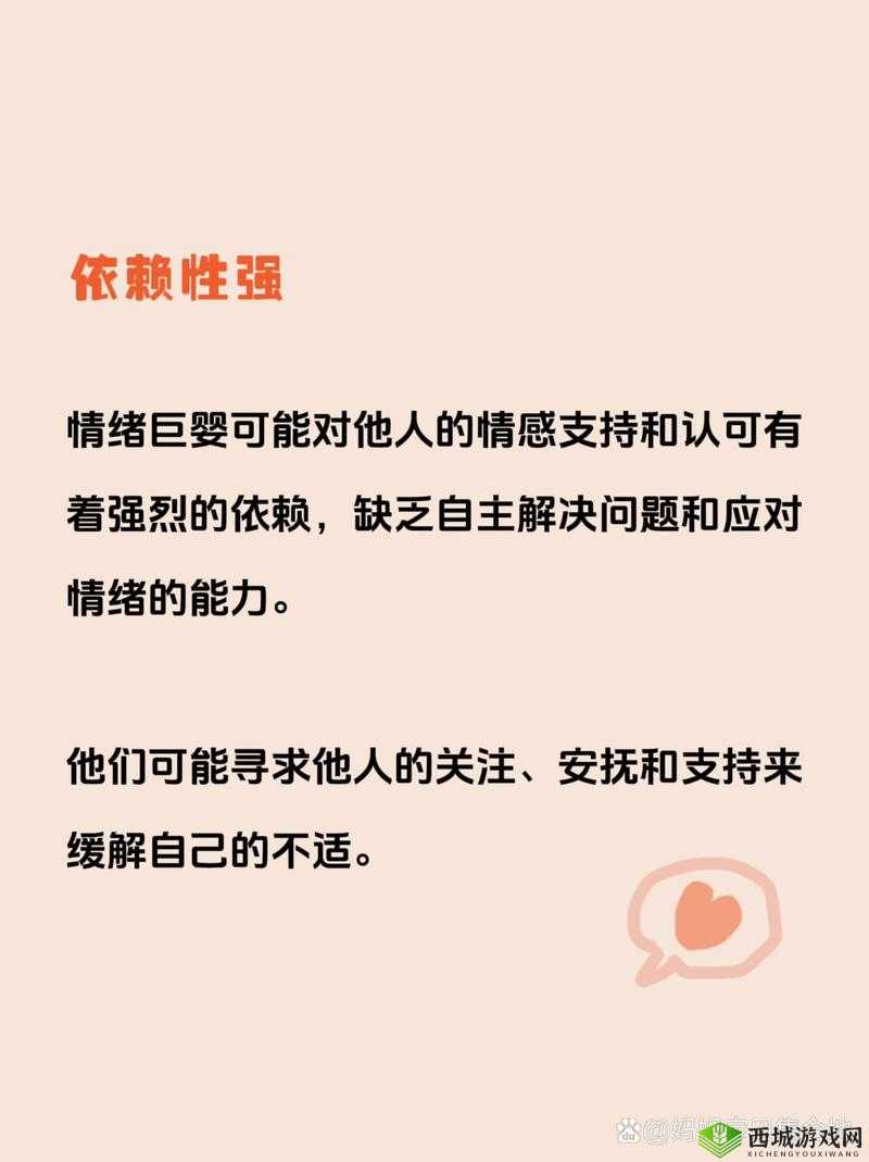 男生听到女生喘气哼唧时会产生什么心理反应?揭秘背后的心理现象与情感变化
