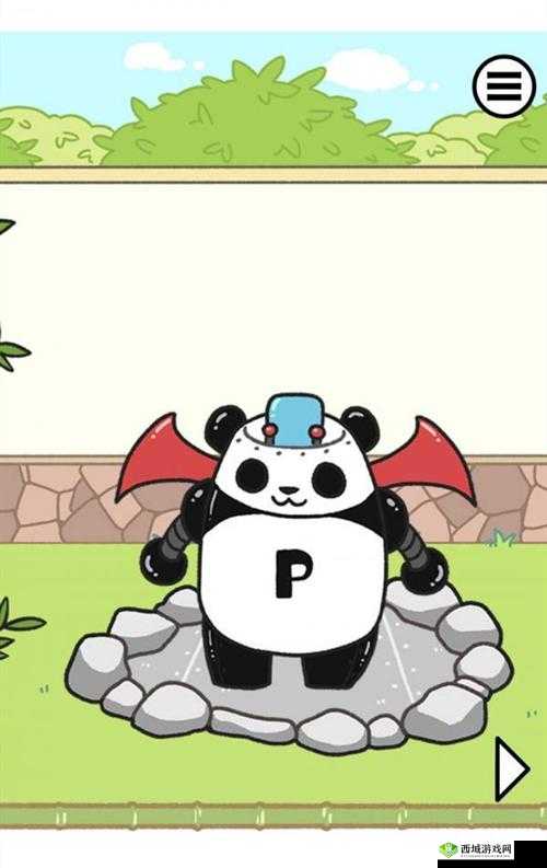 熊猫永不为奴,再见饲养员第25关攻略详解