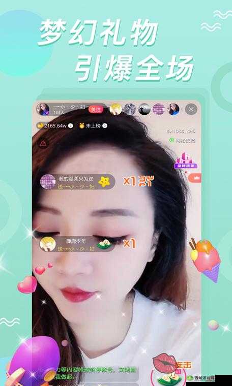 FreeHD❤BBW 到底是什么?为何它在网络上引起广泛关注与讨论?