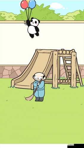 熊猫永不为奴再见饲养员第15关深度攻略，揭秘通关技巧与隐藏逻辑