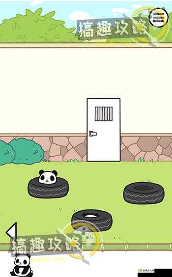 熊猫永不为奴再见饲养员第6关怎么过？第六关通关攻略