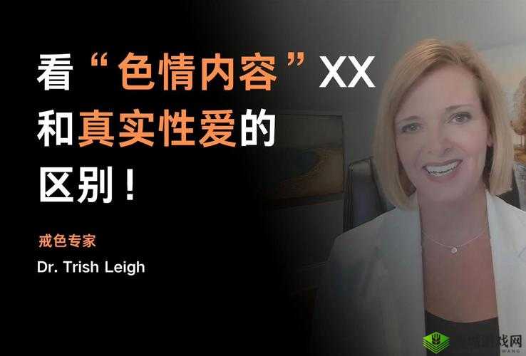 探索欧美成人毛A片与亚洲VA成人片的差异：文化视角下的成人影片风格对比与观影指南