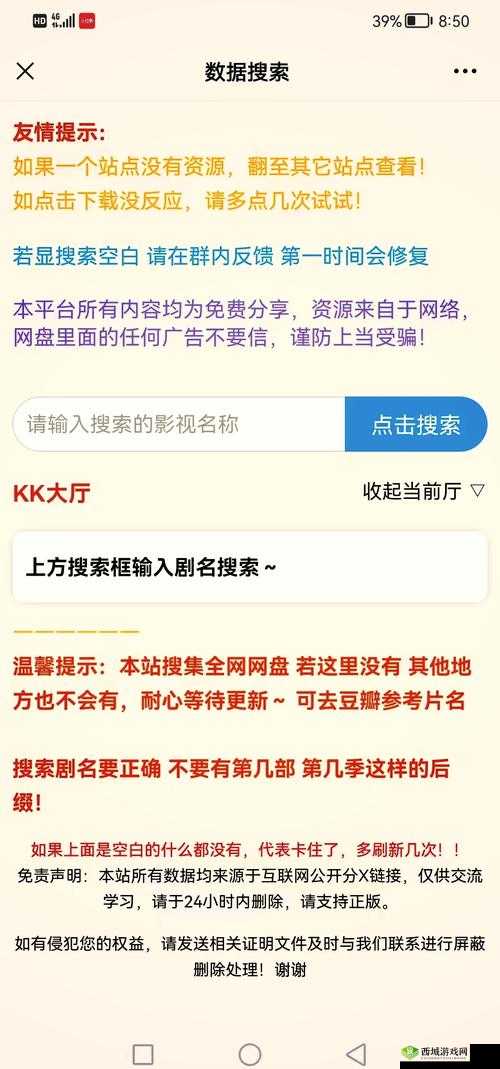 中国 HDvideo100 中的精彩内容,你想知道吗?