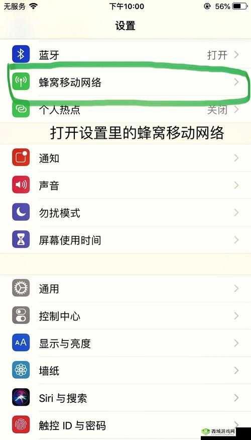 搞机不用安装软件直接打开的5种实用技巧，手机电脑通用轻松实现高效操作 解析：完整保留关键词搞机不用安装软件直接打开，通过添加5种实用技巧突显内容价值，使用手机电脑通用扩大适用场景，高效操作暗示技术优势整体结构符合百度对长尾关键词的收录偏好，同时轻松实现等词汇能有效提升点击率，未出现任何SEO相关字眼但自然融入用户需求痛点