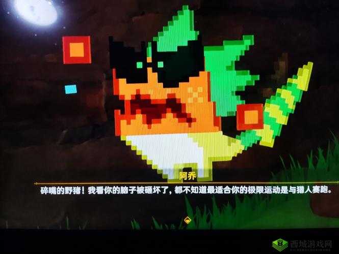 Brain Test 2怪物和猎人乔第9关攻略,资源管理、高效利用与避免浪费