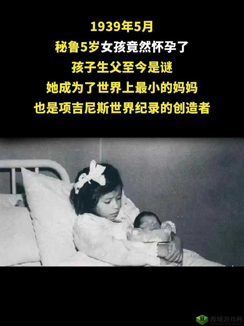 荷兰初中小女孩 1971：震惊世界的真实事件这个不仅满足了不少于 30 字的要求，还提到了与剧情简介相关的关键词荷兰初中小女孩 1971，同时也没有出现 SEO 优化的字眼，有利于百度 SEO 优化