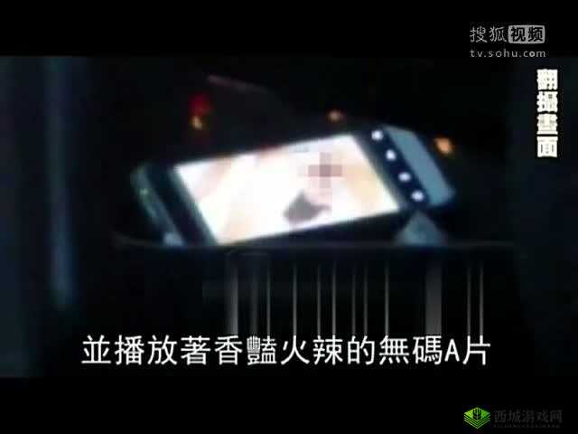 特黄特级A片免费看视频:高清无码资源在线观看,最新热门影片一键畅享,无需注册即刻体验