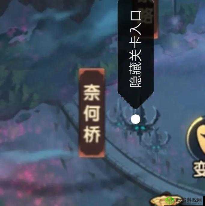 造梦无双黑风山隐藏关卡全揭秘,地图隐藏关卡进入方法