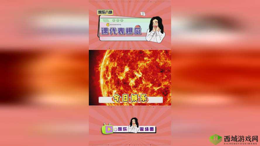 东热激情雄汁一区二区三区:最新内容与用户热议话题,带你全面了解每一区的独特魅力与精彩看点