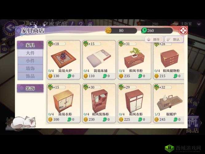 万灵启源灵力获得方法深度攻略