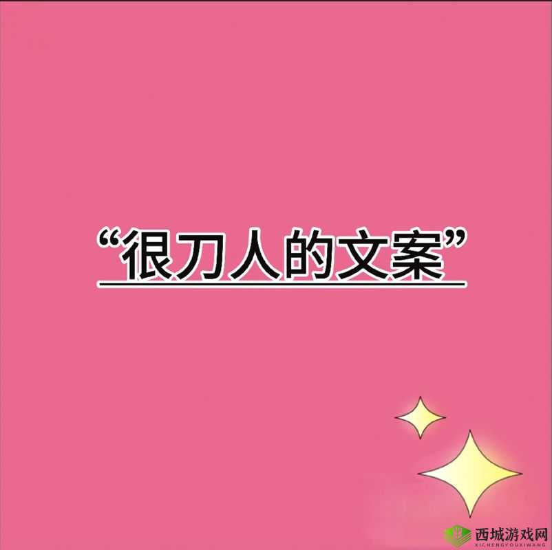 好•色•先•生TV2023：最新剧情解析与角色深度剖析，带你全面了解年度热播剧集
