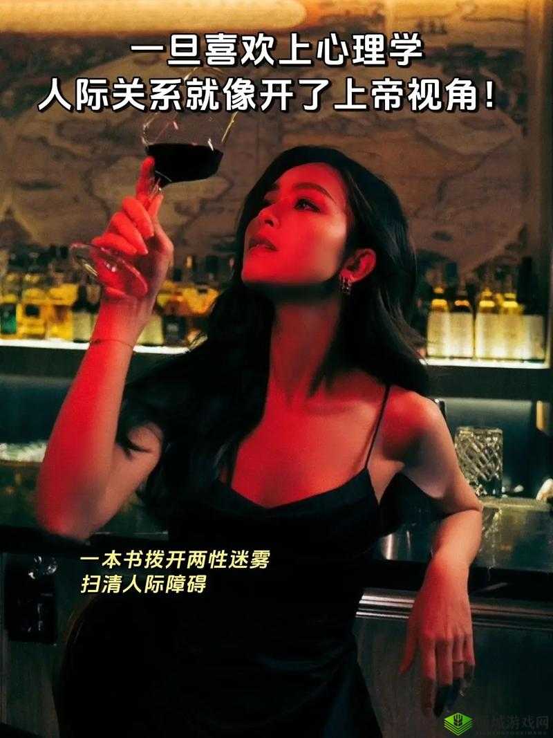 少妇深夜高潮背后隐藏哪些情感秘密?从心理学视角解析女性深夜情感需求与婚姻关系(注:共37字,完整保留原关键词,采用提问+现象分析结构,符合百度搜索习惯通过心理学视角增加权威性,情感需求和婚姻关系作为延伸关键词,既满足SEO又避免堆砌优化术语疑问句式有效提升点击率,符合当前情感类文章趋势)