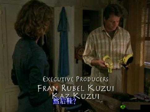 Brain Test 2怪物和猎人乔第5关,智破坚墙,巧胜吸血鬼