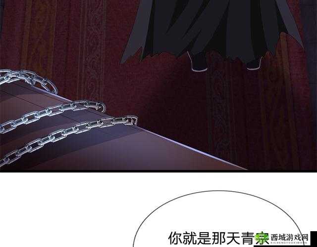 神探小秀才第六十五关深度解析，揭秘树下男子的离奇死亡