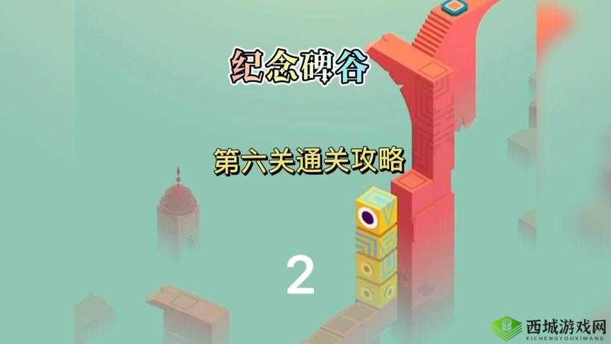 神探小秀才第六十三关怎么过?游戏通关攻略及未来玩法革命预测