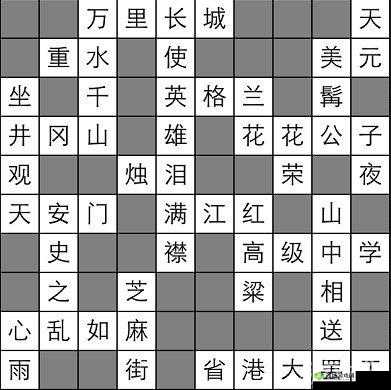 神探小秀才第四十八关怎么过?游戏通关攻略详解