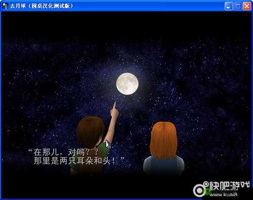 神探小秀才第四十七关怎么过,游戏通关攻略全解析