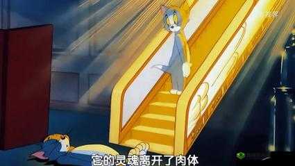 Brain Test 2汤姆的冒险第2关怎么过,汤姆饿了通关攻略全解析