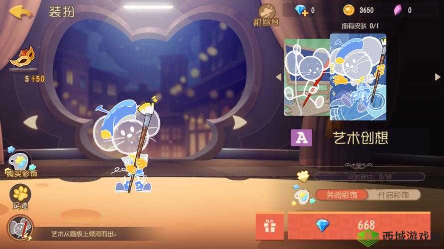 Brain Test 2麦克布莱恩第14关怎么过,拥抱时光通关攻略