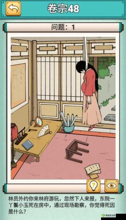 神探小秀才第二十九关深度解析，揭秘游戏通关攻略