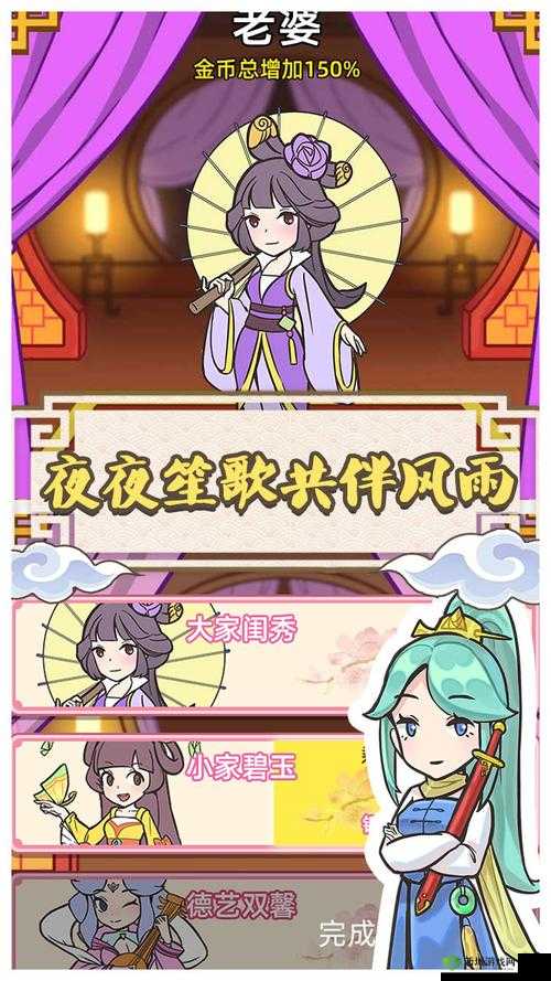 神探小秀才第十三关怎么过,游戏通关攻略的深度解析