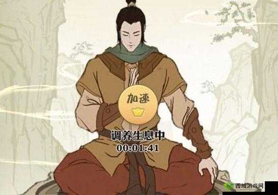 我也是大侠元宝买什么好 元宝高效使用技巧攻略