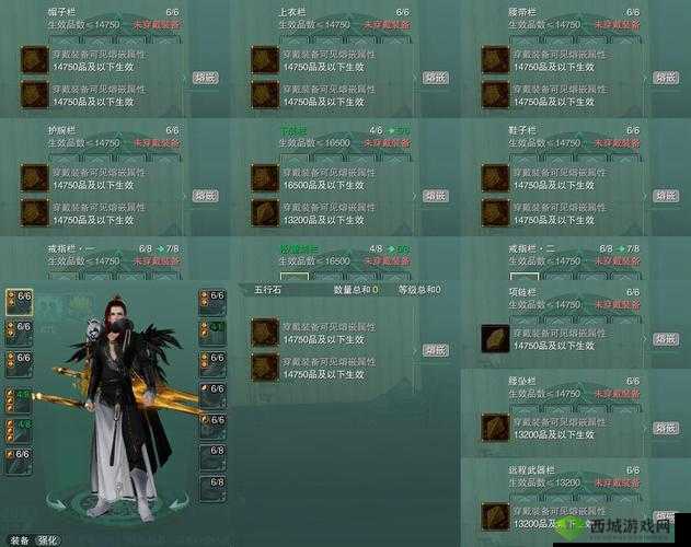 烟雨江湖动物皮有什么用？所有兽皮作用介绍及资源管理策略