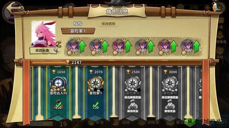 冒险公社炼金流血1.0卡组搭配攻略推荐,底层逻辑与操作映射深度解析