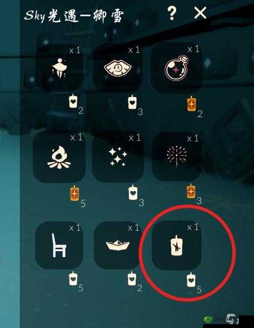 光遇暴风蜡烛的获取与管理艺术