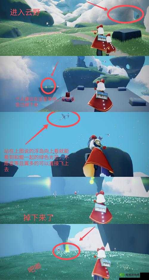 探索Sky光遇中的青色光芒,位置、管理与价值最大化