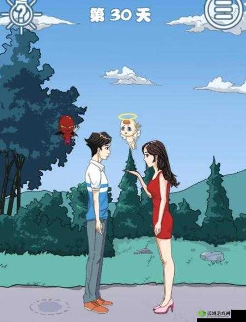 拆散情侣大作战8第三十关怎么过?过关步骤攻略深度解析