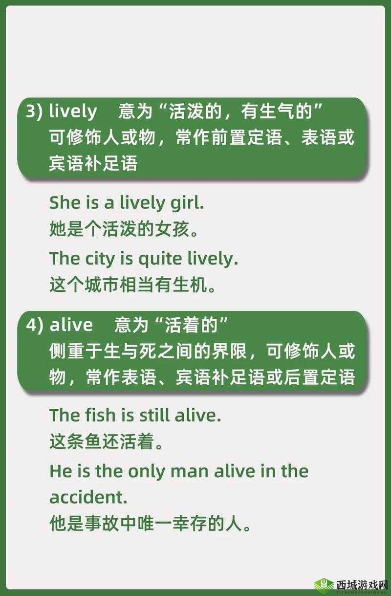 Could Humans Live up to 200 Years Old? Exploring the Possibility and Implications