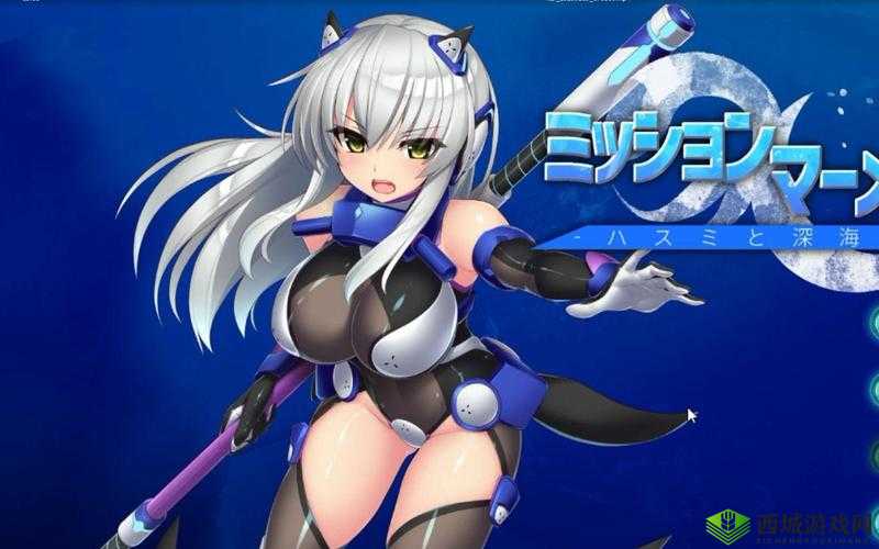 绅游ACT下载相关问题解答,如何快速安全地下载绅游ACT?快来了解