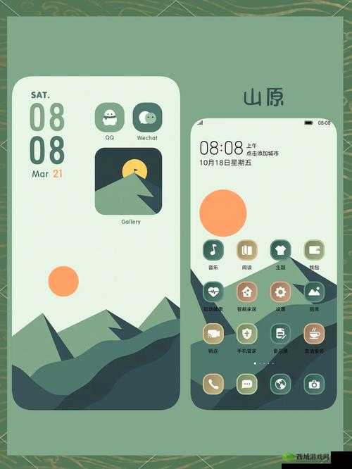 华为免费大全 3.0.3:实用工具集,满足你的各种需求