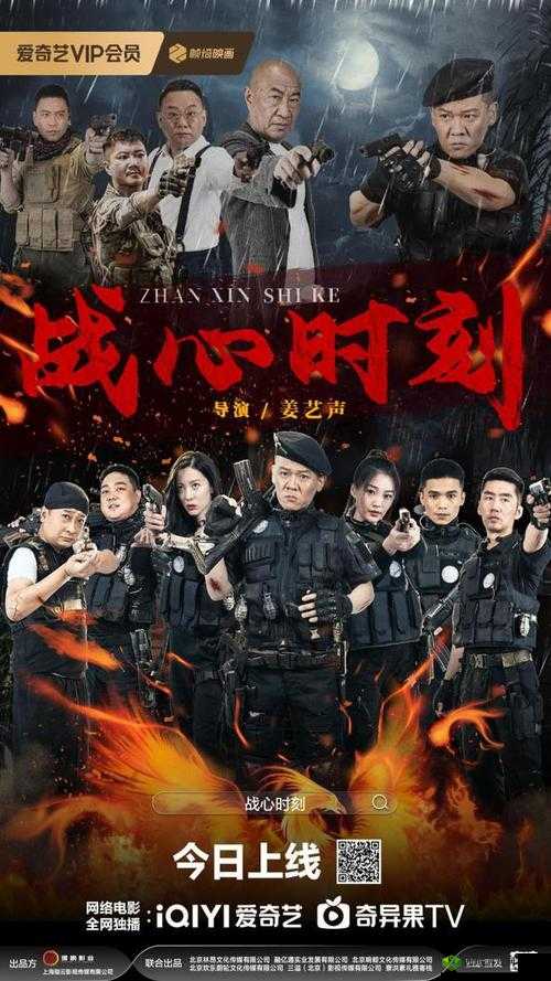 2018最好看中文电影、电视剧、综艺节目推荐:年度热门榜单大揭秘