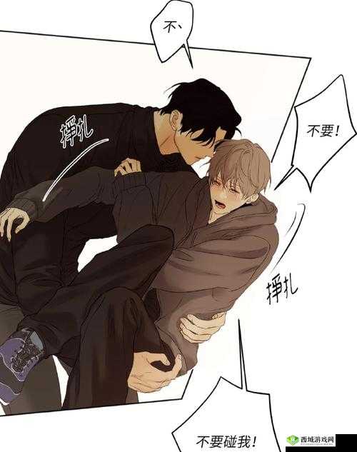 情侣求生欲第33关,解锁蓝屏危机,展现你的求生智慧