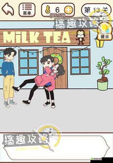 情侣求生欲第16关深度解析,揭秘通关攻略与隐藏逻辑