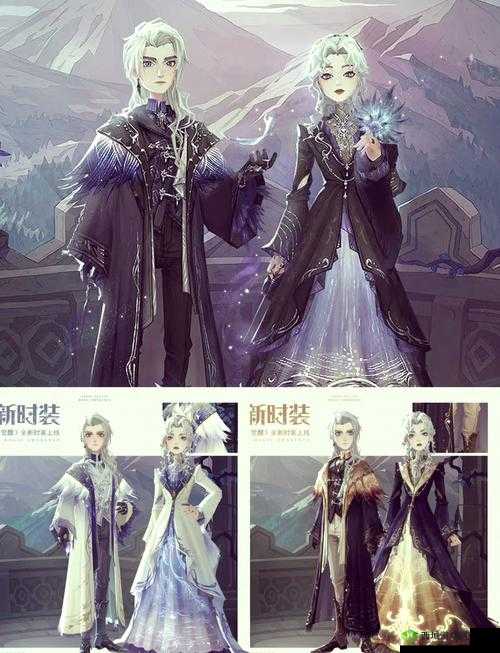 哈利波特魔法觉醒衣服怎么获得?获取方式分享全攻略