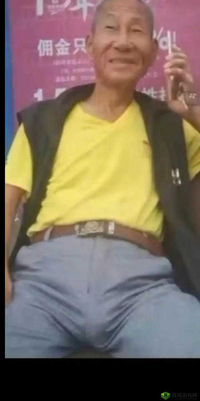 为什么公厕里的 dayGayGay 骚年老头如此吸引人?