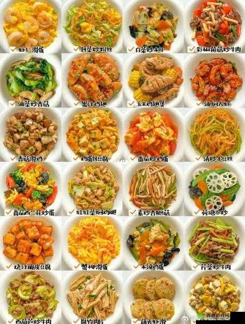 妈妈餐厅新版本更新:全新菜单与用餐体验,探索家庭美食的无限可能