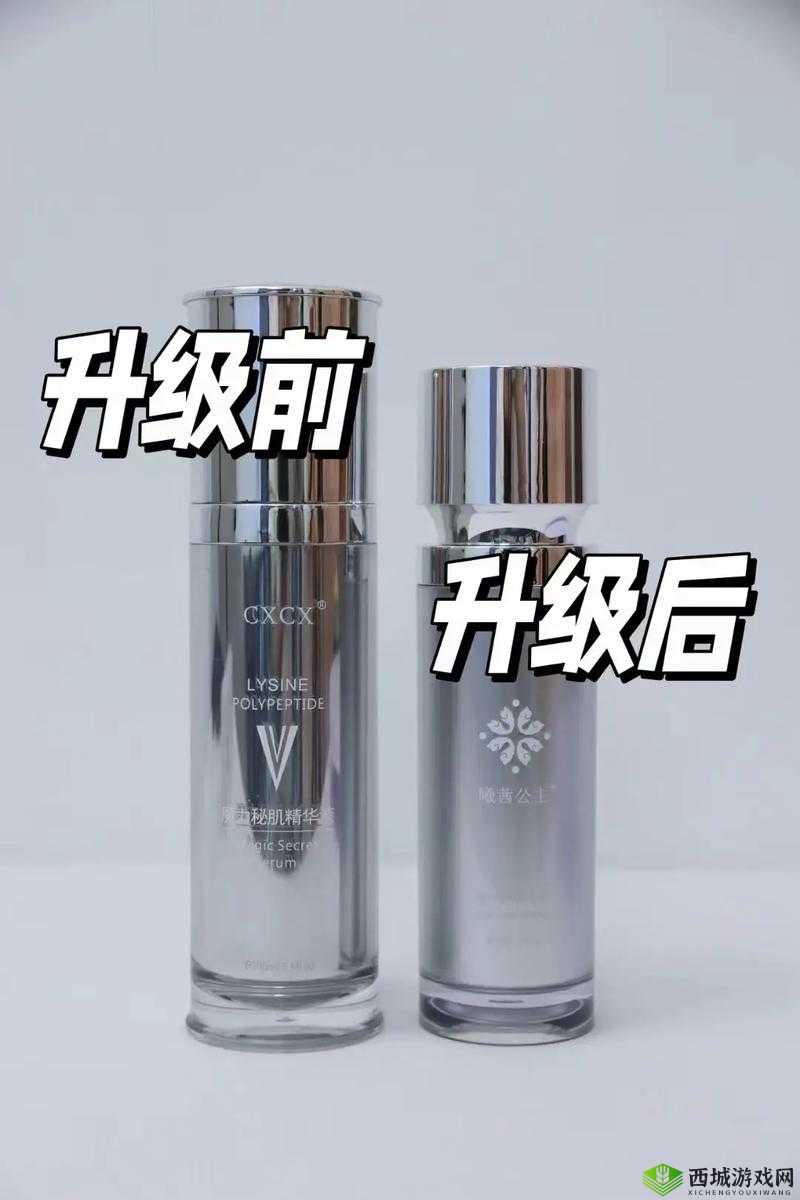 彩仙魔力秘肌精华液使用效果如何?真实用户分享体验与效果分析