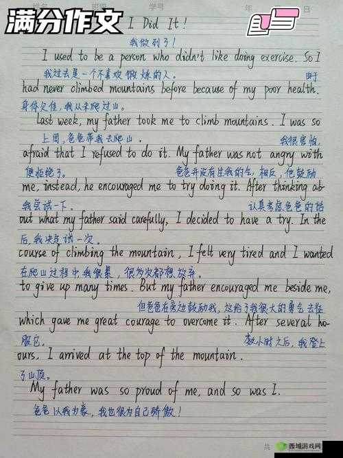 你是想让我帮你写吗?没问题,你可以参考下面的内容:- 91 欧美日韩:带你探索不同文化的精彩- 91 欧美日韩,满足你对美的追求- 91 欧美日韩,时尚与潮流的聚集地