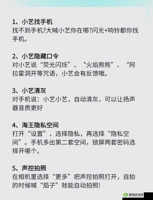 想知道 128n.cv 背后的秘密吗?快来一探究竟128n.cv 究竟隐藏着什么?点击查看揭晓128n.cv 到底有何特殊之处?赶紧进来寻找答案