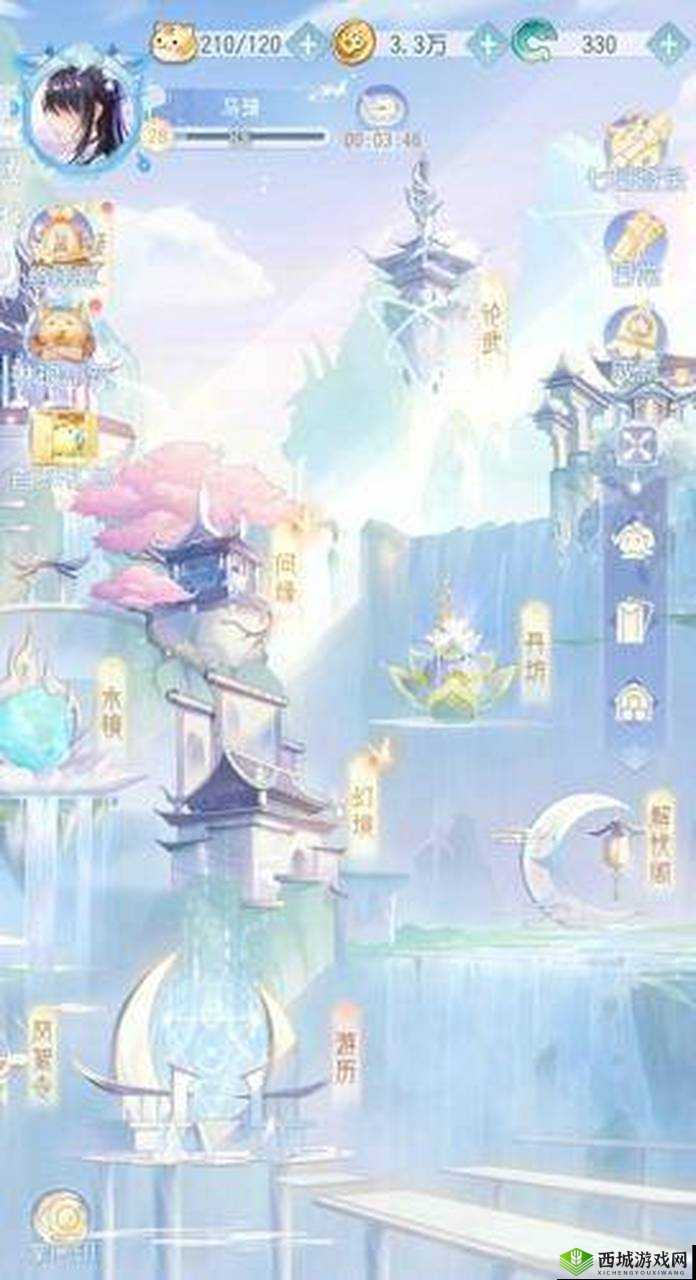 掌门太忙PVP论武玩法,解锁古风乙女恋爱手游的战斗新篇章