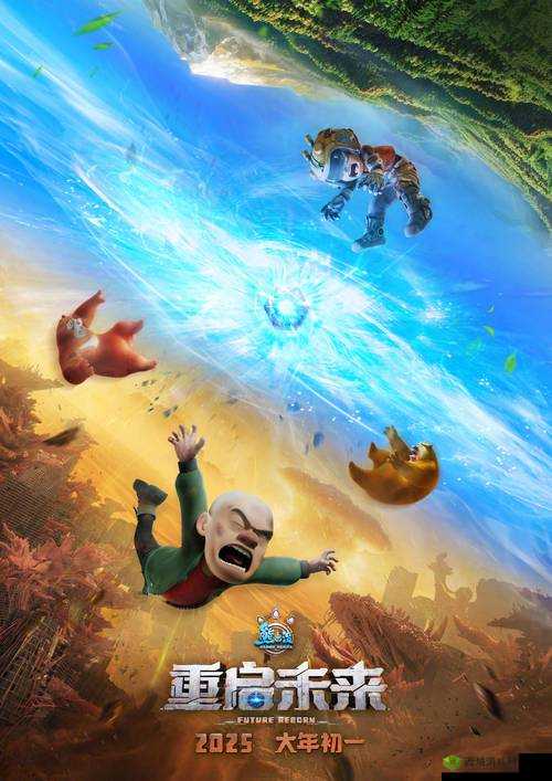 开始冒险吧末日前线特色玩法大盘点