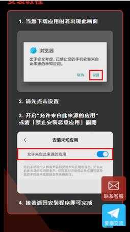 lutu 下载线路检测:如何快速找到最优线路?